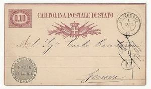 1877 Regno - Cartolina Servizio di Stato 0,10 per Genova con bollo di Casteggio - Picture 1 of 1