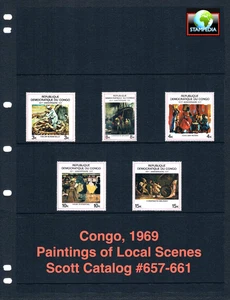 $3.00 Scott Value - 1969 CONGO ZAIRE African Paintings, Art CV MNH NH UMM - Picture 1 of 4