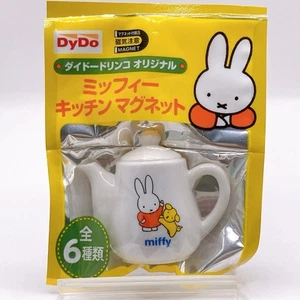 Mini imán de cocina estilo olla original Miffy × Dydo Japón limitado raro envío gratuito - Imagen 1 de 9