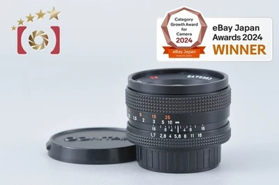 CONTAX Carl Zeiss Planar 50mm f/1.7 T* AEJ 2025.11 Overhauled!! [Very Good] - Image 1 of 4