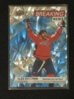 2024-25 Upper Deck #BN-3 Alex Ovechkin - Breaking News - Nice Card! - Image 1 of 2