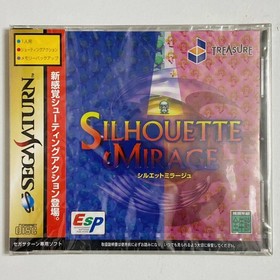 Silhouette Mirage Sega Saturn Treasure ESP CIB Boxed with Manual Unopened Japan