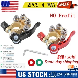 2PCS 4 Way Car Battery Terminal Clamp Connectors Quick Release Disconnect Tool - Picture 1 of 20