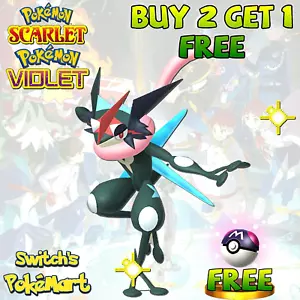 Pokemon lucido cenere greninja max IVs Union Circle palla master gratuita - Foto 1 di 2