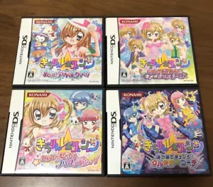 Lot 4 Kirarin Revolution 4 Games set Nintendo DS NDS Japanese ver Tested KONAMI - Picture 1 of 6