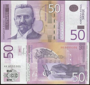 SERBIA 50 DINARA 2014 UNC AK,2nd COAT OF ARMS,STEVAN STOJANOVIĆ MOKRANJAC AT LEF - Picture 1 of 1