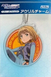 keychain strap accessory Heavy Object anime Milinda Brantini - Picture 1 of 3