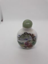 CHINESE HANDPAINTED PORCELAIN SUFF BOTTLE SIGNED