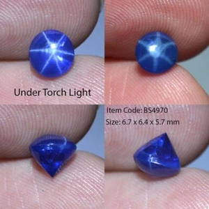 1.85 Ct 6.7x6.4 MM Blue Star Sapphire 6 Rays Lab Created Corundum VDO BS4970 - Picture 1 of 5