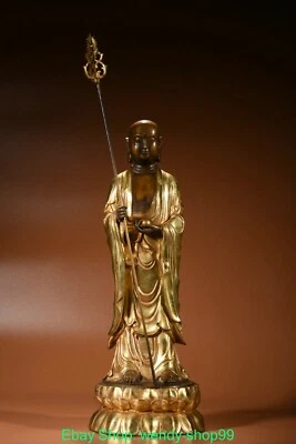 Par de botellas de pájaro flor león oro porcelana rosa familiar marca Qianlong 22" Foto 1 de 4