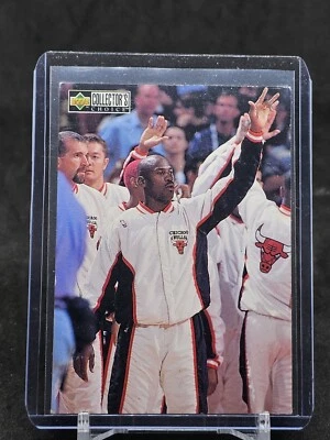 Michael Jordan 1997-98 Upper Deck Collector's Choice #394 - Image 1 of 2