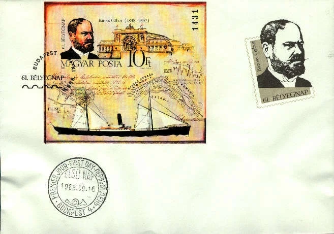 Hungary FDC IMPERFORATED Sc 3151 Michel Block 200 - Image 1 of 1