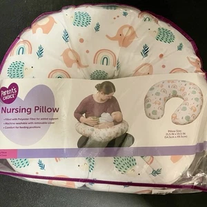 NEW Parent’s Choice Nursing Pillow Elephant Rainbow Print - Picture 1 of 2