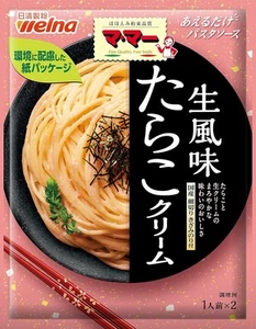 Pasta japonesa espaguetis TARAKO bacalao huevas crema salsa pasta de algas Nissin 50,8 g - Imagen 1 de 16