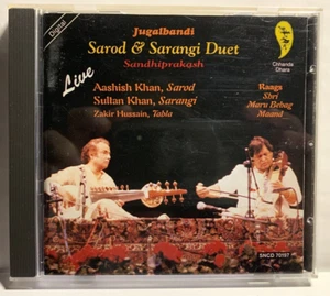 Aashish Khan & Sultan Khan‎–Jugalbandi Sarod & Sarangi Duet-Chhanda Dhara NM-!! - Picture 1 of 3