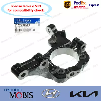 517162B050 Genuine Knuckle Front Right Axle for Hyundai Veracruz 2007-2012 - Image 1 of 3