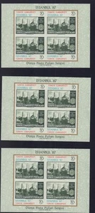 TURCHIA 1985 2300 FOGLIO RICORDO X 3 ISTAMBUL 87 COME NUOVO MNH - Foto 1 di 1