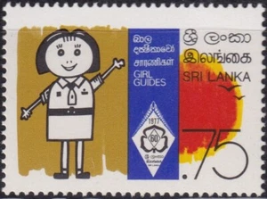F-EX48332 SRI LANKA MNH 1977 BOYS SCOUTS JAMBOREE 50º ANNIV GIRL GUIDE. - Picture 1 of 1