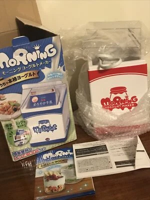 Утренняя йогуртница литон (красная) совершенно новая - Изображение 1 из 4