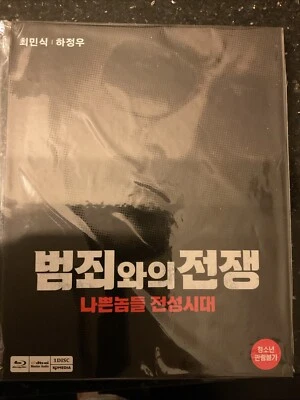 Nameless Gangster: Rules of the Time BLU-RAY Limited Edition Korean. Rare. - Image 1 of 2