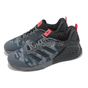 Scarpe da allenamento Adidas Dropset 3 GFX grigio nero mimetiche cross training IH8293 - Foto 1 di 8