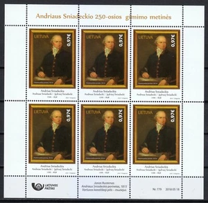 Lithuania 2018 MNH KLB Andrius Sniadeckis / Sotwaros , chemist, physician ** - Picture 1 of 1