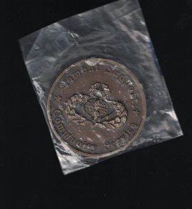 Combat Support Community Service Token Coin 1997 Air Force 50th Anniversary - Bild 1 von 2