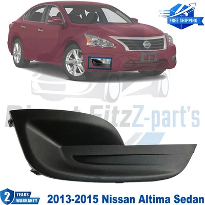 Capa de farol de neblina dianteiro texturizada lado direito para 2013-2015 Nissan Altima Sedan - Imagem 1 de 4