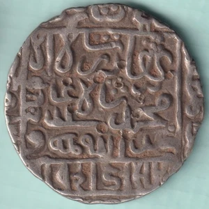 DELHI SULTANATE SURI DYNASTY ISLAM SHAH (AH 952-960/1545-1552 AD) SILVER RUPEE - Picture 1 of 2