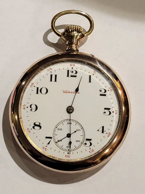 Antique 1907 HAMPDEN Gen'l Stark Grade Model 4 12s 15j Pocket Watch Working! - Image 1 of 4