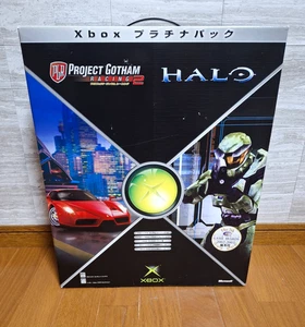 NEU Xbox Platina Platina Pack Halo Limited Edition Japan *RAR SAMMLERSTÜCK* - Bild 1 von 4