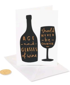 Papyrus Happy Birthday Card 🍷 - Picture 1 of 4