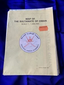 Map Of The Sultanate Of Oman - Printed October 1997 (Oman, Saudi Arabia, UAE) - Picture 1 of 3