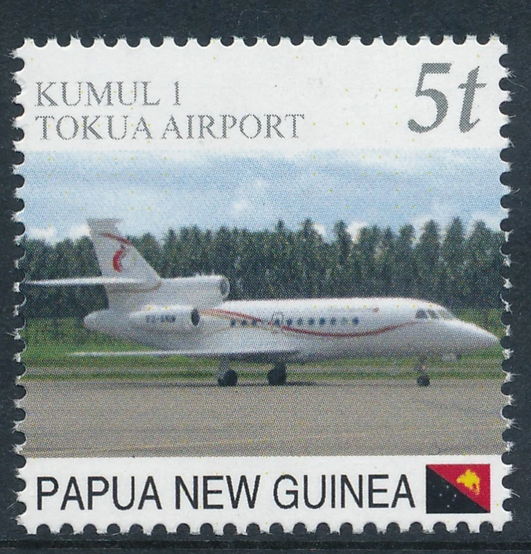 Papúa Nueva Guinea 2015 tarifa provisional 5t aeropuerto de Tokua fino como nuevo casi nuevo Foto 1 de 1