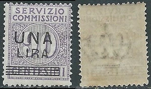 1925 REGNO SERVIZIO COMMISSIONI SOPRASTAMPATO 1 LIRA SU 90 CENT MNH ** - E90 - Picture 1 of 1