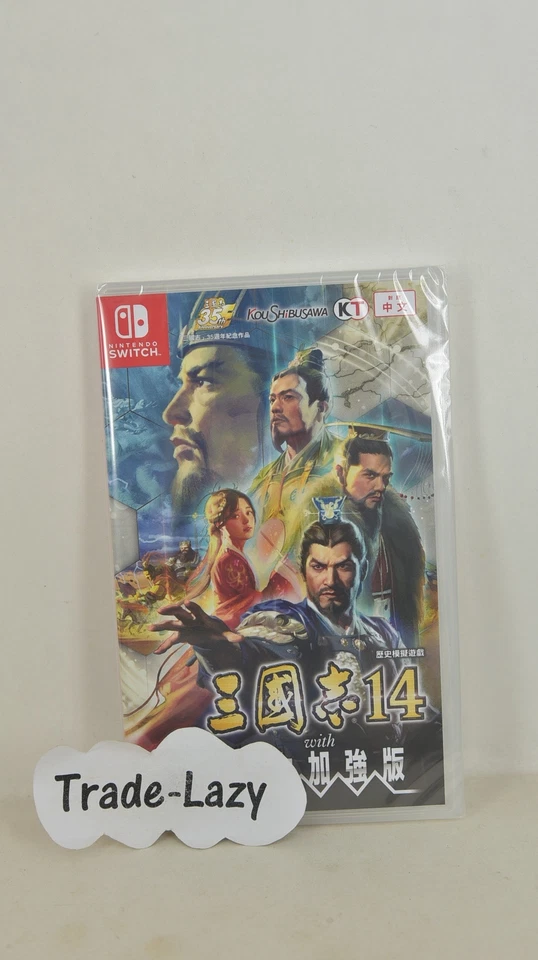Switch Romance of The Three Kingdoms Sangokushi 14 with Power Up Ki (中文 Chinese) - Image 1 of 1