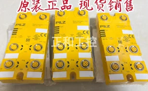 1pcs PILZ Security module P0P67 F4 code 773603 - Picture 1 of 1
