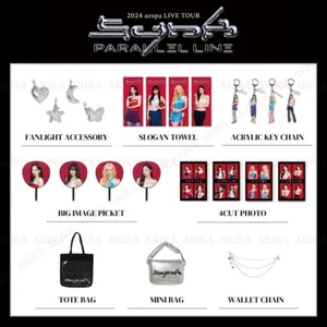 2024 aespa LIVE TOUR – SYNK : PARALLEL LINE – in JAPAN OFFICIAL GOODS - Picture 1 of 24