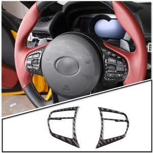 Carbon Fiber Steering Wheel Button Frame Kit Sticker For GR Supra A90 2019-2022 - Picture 1 of 10