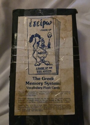 Greek Memory Systems Biblical Flashcards 600 Humorous Pictures Language HTF - Image 1 of 4