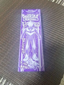 Ultraman Tiga Aluminium Ver. Multi Type Battle Set mit Mook "Let's Play with - Bild 1 von 4