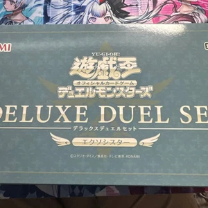 Yu-Gi-Oh! OCG Deluxe Duel Set Exosister Japan New Rare F/S - Picture 1 of 5