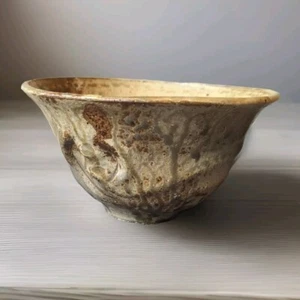 Pottery 9" Bowl Hand Thrown Home Decor - Picture 1 of 6