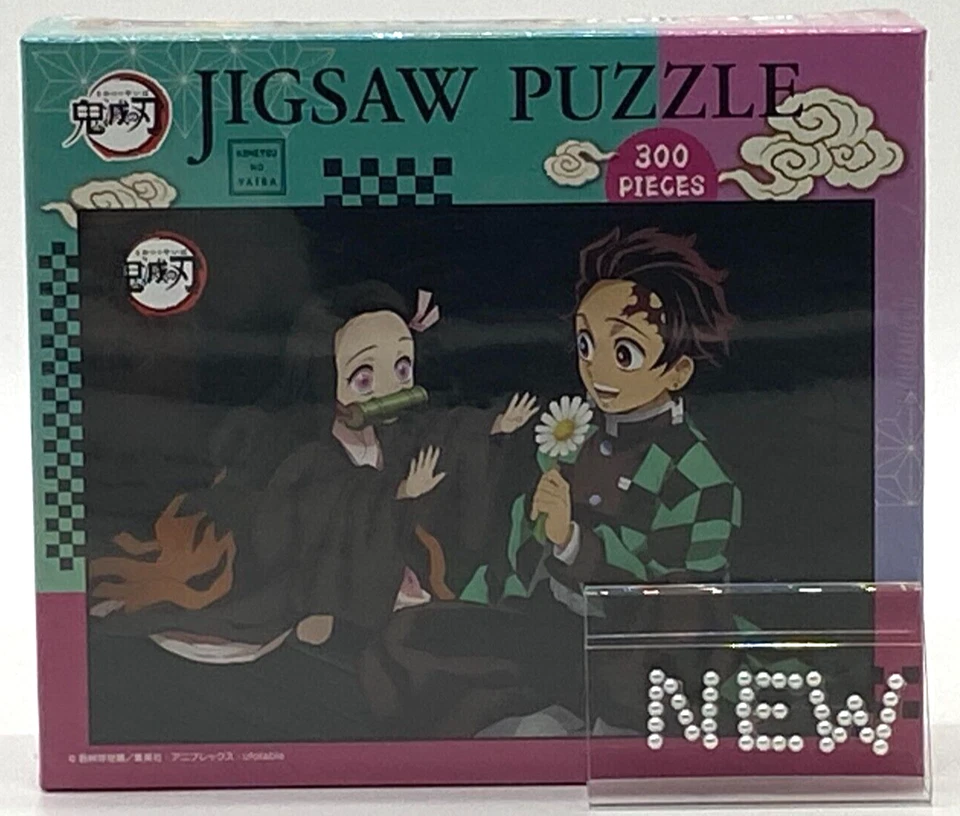 Japan Ensky 300 Piece Jigsaw Puzzle Kimetsu No Yaiba Tanjiro and Nezuko