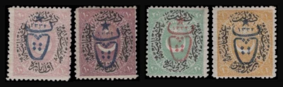 SAVOYSTAMPS-TURQUÍA-1917-Duloz Star & Crescent - SC 455.455a,457-58 M/OG Foto 1 de 2