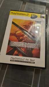 Armored Core 3 PS2 PlayStation 2 NTSC-J Japanese - Picture 1 of 3