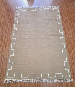 Modern Handwoven Brown Rug Living Room Rug Modern Rug Handwoven Cotton Rug - Picture 1 of 5
