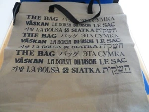 Canvas Speech Language Pathologist T Tote Bag THE BAG - Picture 1 of 2