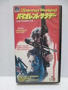 THE OSTERMAN WEEKEND- Japanese original Beta RARE - Imagen 1 de 6