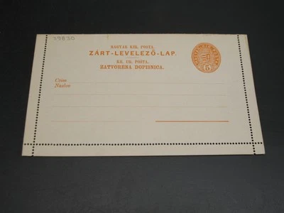 Hungría sin usar carta tarjeta borde manchas *39830 Foto 1 de 2